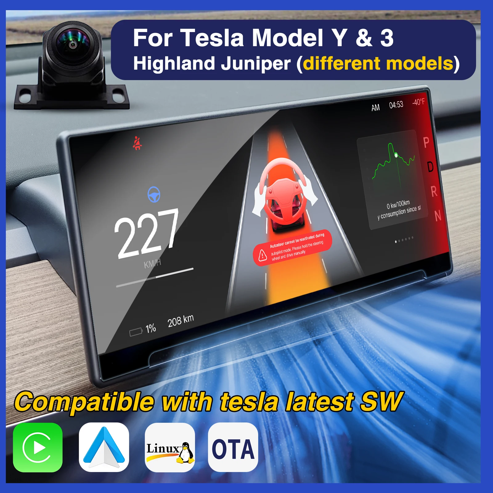 לוח שעונים (Carplay)