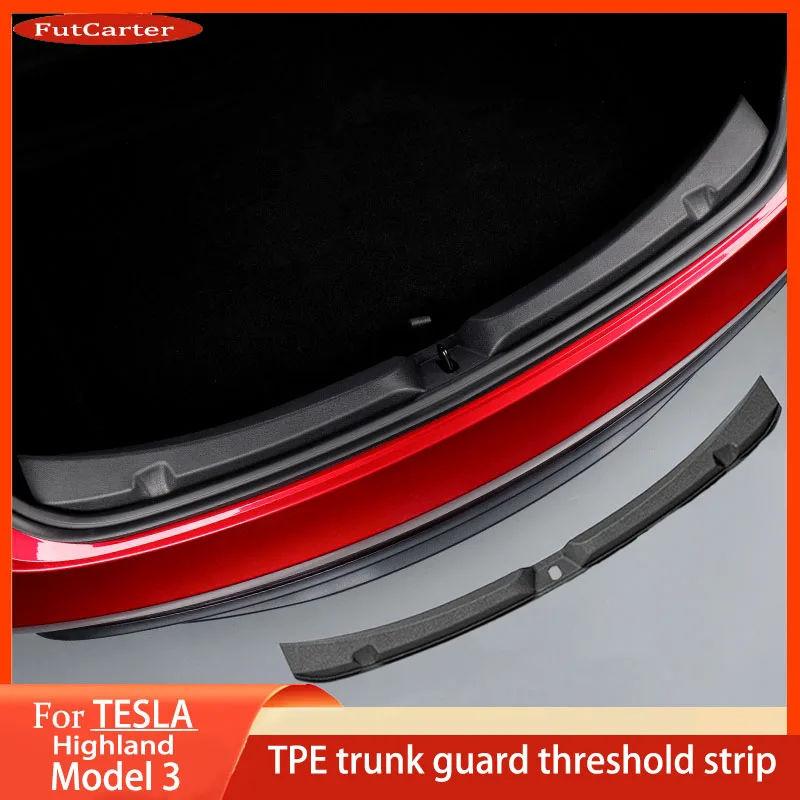 מגן דופן העמסה (Juniper)